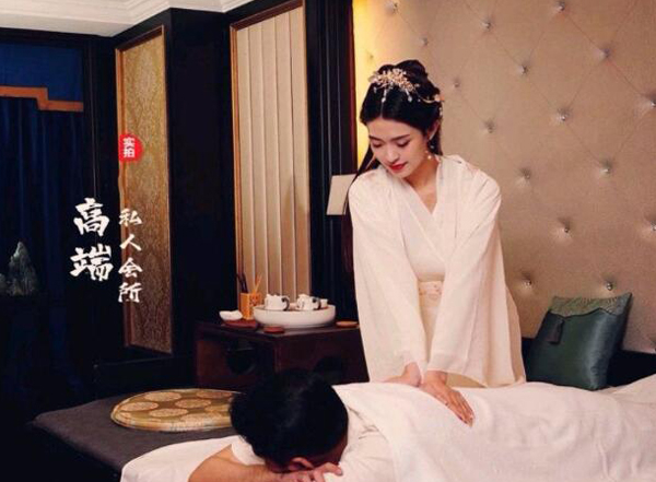 前天我在南京雨花台一家养生会所，帮助你的身体慢慢放松